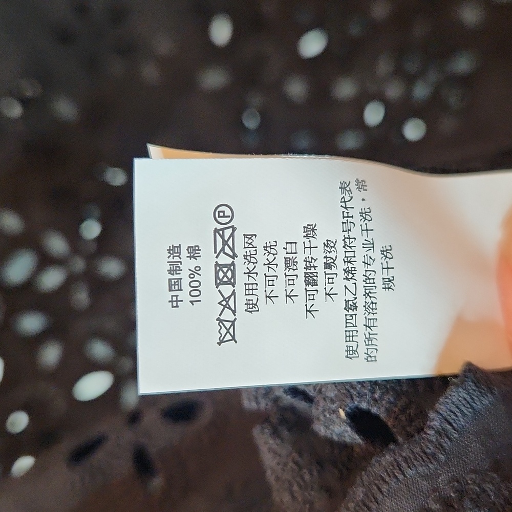 SALE! Kate Spade Black Daisy Eyelet Sleeveless Top Size 14 100% Cotton, Pristine - Picture 11 of 15